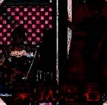 爆笑侦探社 V1.0.0.0