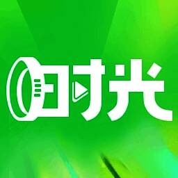 时光短剧 V1.0.0.3