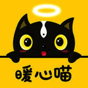 解忧暖心喵 V2.0.14