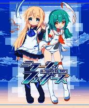 《幻耀的羽毛》Demo试玩版