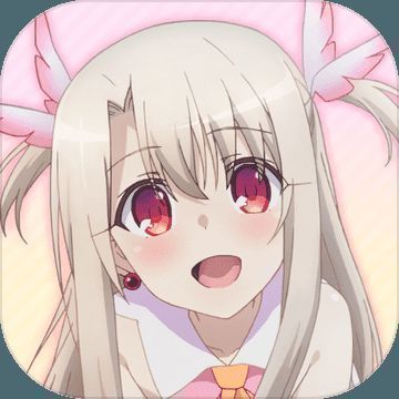 伊莉雅闹钟 V1.0.4