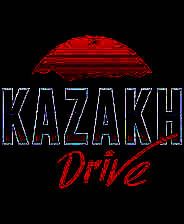 《哈萨克车道》英文免安装版