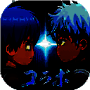 黑子的篮球：街球对决 官网版 V901