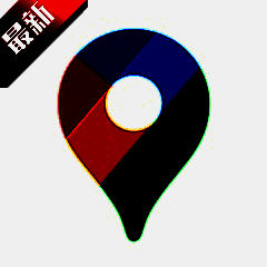 谷歌卫星地图 超清版 V25.03.01.715545067