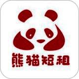 熊猫短租 V1.5