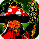 修道手游 正版 V1.0.1