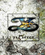 《伊苏7》简体中文汉化版PSP版