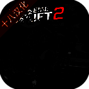 极限漂移2 安卓版 V2.2