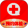 爱康体检宝 V4.8.1