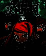 《世界树的迷宫Ⅱ诸王的圣杯》官方版