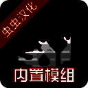 G沙盒复仇 19.9.0最新版下载 V19.9.0