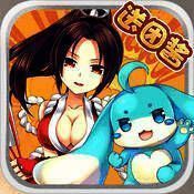 全职冒险家 V1.5