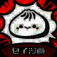 包子漫画 官网入口网站 V1.10