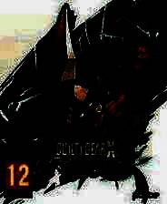 《罪恶装备：启示者》CODEX镜像版