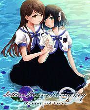 《梅时露霁书~雨潺海汐间~》简体中文免安装版