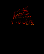 《圣诞谜题》简体中文免安装版