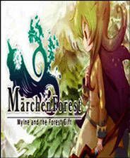 《童话森林：药师梅露与森林的礼物》繁体中文免安装版