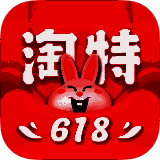 淘特 V4.1.0