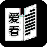 爱看阅读 V1.2.6