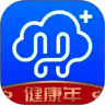 健康云 V5.3.0