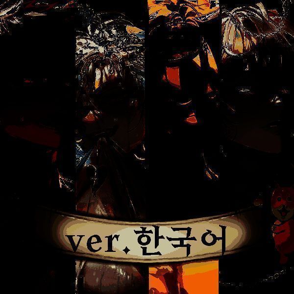 地狱有什么不好的 国际服 V5.5.0