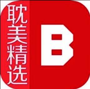 墨香铜臭耽美小说 V1.0