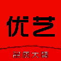 优艺购物 V1.0