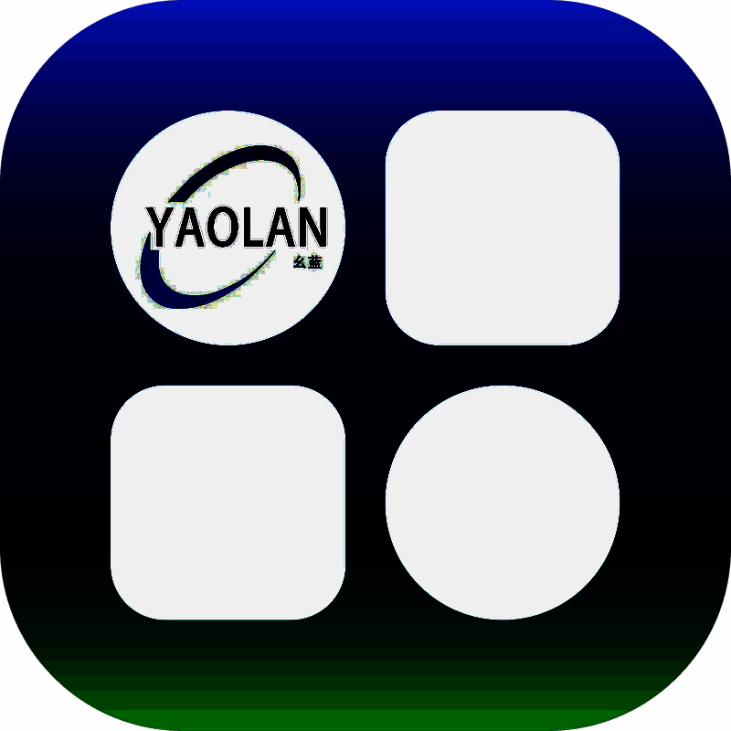 幺蓝软件库直装 V1.5