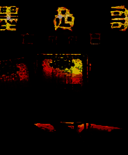 《墨西哥：亡灵假日》简体中文免安装版