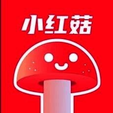 小红菇 V1.0