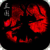 三国演义群英传 V3.1.2