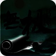 无极书屋 V1.0