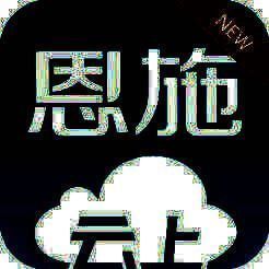 云上恩施 V1.5.7