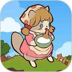 喵呜庄园 小游戏安装入口 V5.3