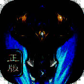 北冥剑仙录 V1.5.29