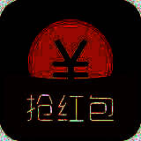 开心红包 V1.5.3