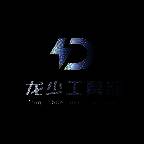 龙少工具箱 下载安装 V1.0