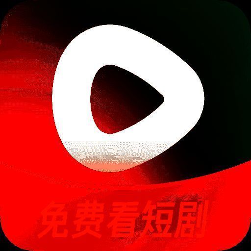 红果免费短剧短视频 V6.6.3.32