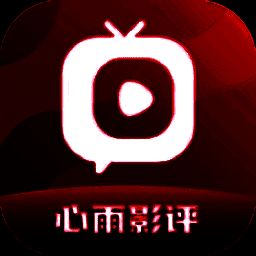 心雨影评 影视大全 V3.7.1