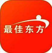 最佳东方 V5.1.5