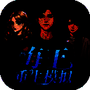 海王重生模拟器 免广告版 V1.0.19