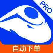掌上火车票 V6.7