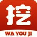 挖游机 免费版 Vv1.1.5