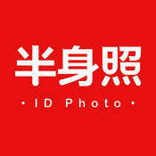 半身照 V1.0