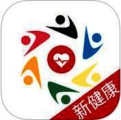 总营新健康 V1.1.3