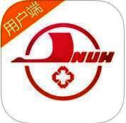 广州华侨医院 V1.1.13