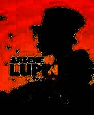 《亚森&middot;罗宾：昔日大盗》免安装中文版