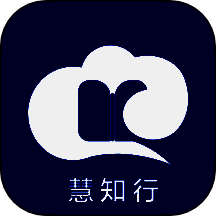 慧知行 app官方下载安装最新版 V1.2