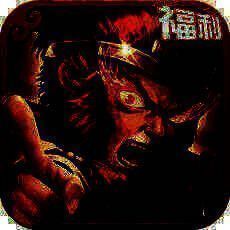 ​仙战西游 V1.3