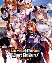 《我们的战争从现在开始》繁体中文免安装版